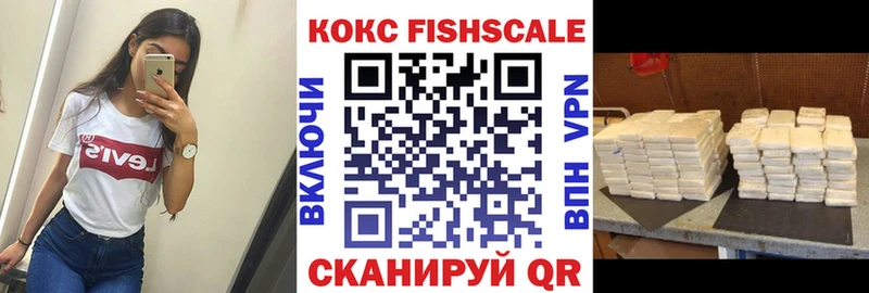 Кокаин Колумбийский Зверево