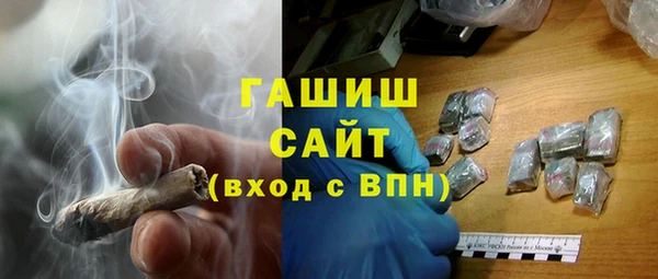 мескалин Абаза