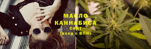 шишки Абдулино