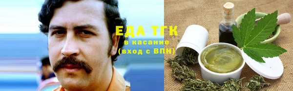 марки lsd Алексеевка