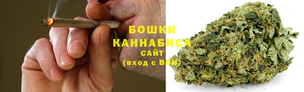 героин Алапаевск