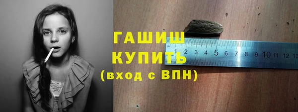 меф Нея