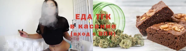 шишки Абдулино