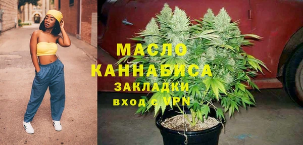 2c-b Алексин