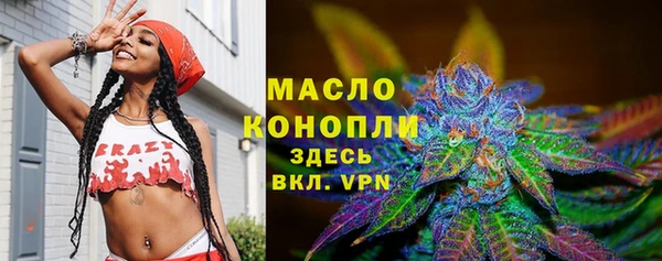 мефедрон мука Аксай