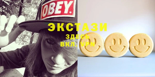 тгк Алзамай