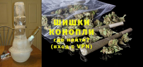 мескалин Абаза
