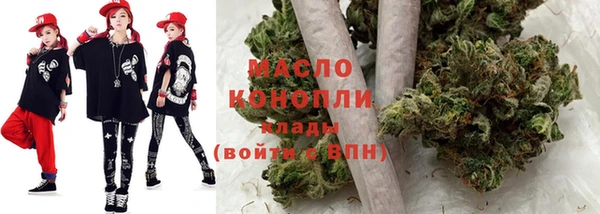 тгк Алзамай