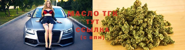 шишки Абдулино