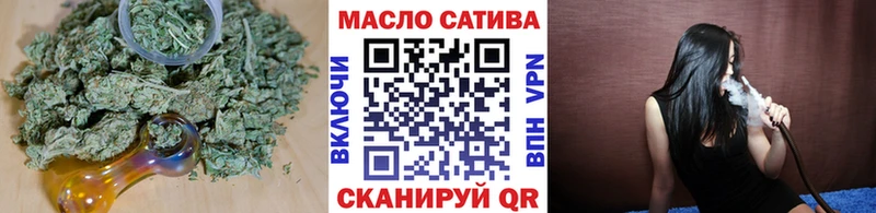 МЕГА как войти  Зверево  Дистиллят ТГК концентрат 