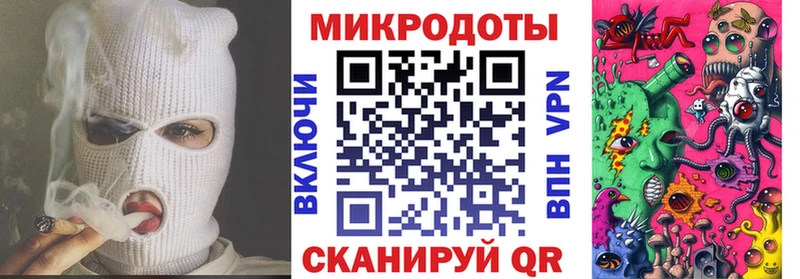 Псилоцибиновые грибы ЛСД продажа наркотиков Зверево